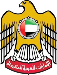 UAE GMP Certificate from <br> Ministry of Health and Prevention</br>